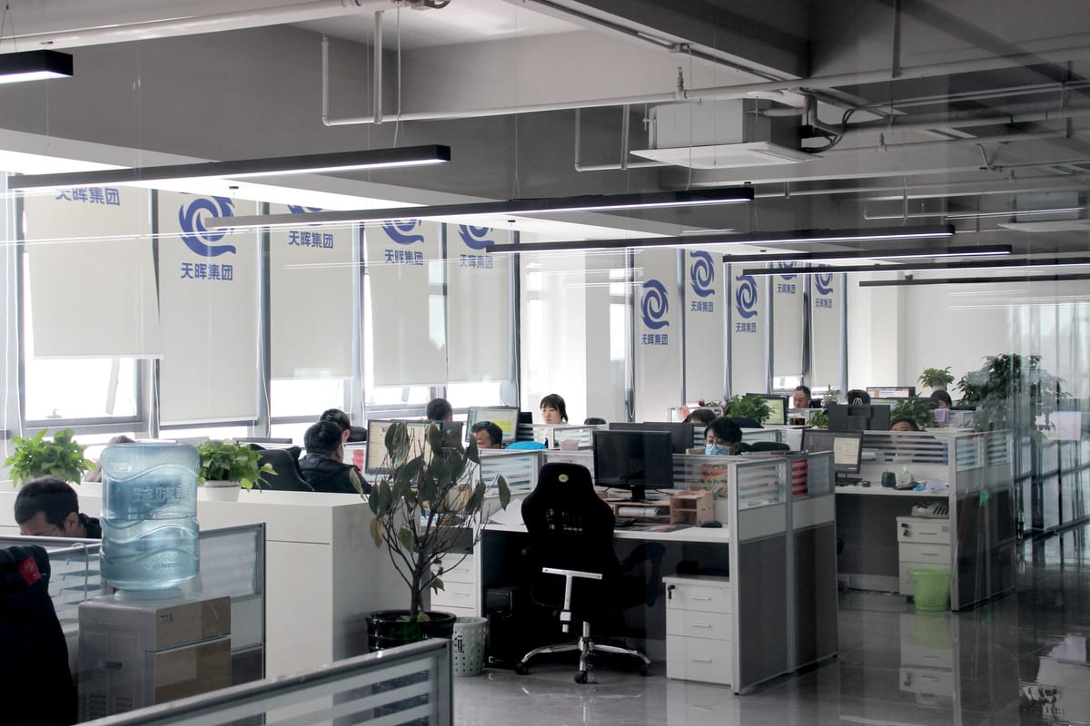 Sales Operations Centre