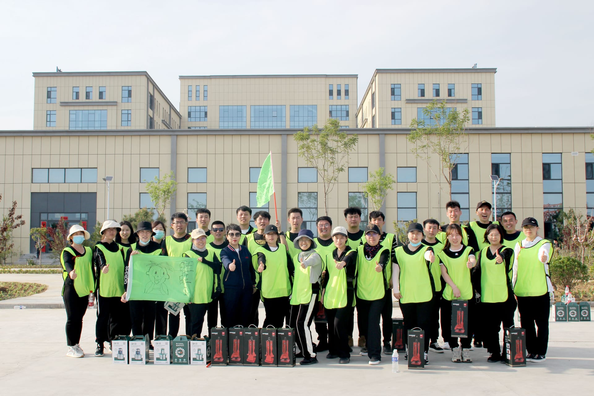 2023 Team-building Activity